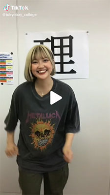 愛のしるし